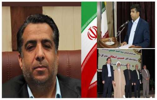 هر آمدنی را رفتنی است خوشا به حال آنان که در طاعت خالقند و در خدمت مخلوق.» حضرت علی (علیه السلام)